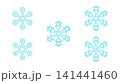 シンプルな雪の結晶のイラストセット 141441460