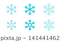 シンプルな雪の結晶のイラストセット 141441462