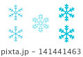 シンプルな雪の結晶のイラストセット 141441463