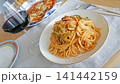 キノコと野菜のトマトパスタ 141442159