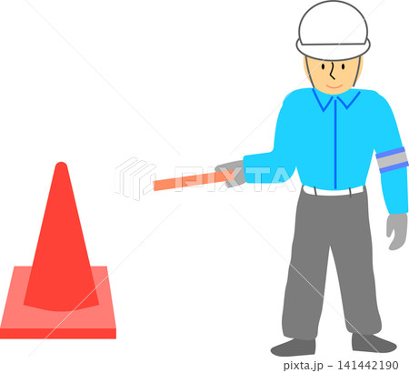 交通誘導する警備員のイラスト 交通誘導する警備員のイラスト 141442190