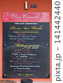 Blackboard with offerings of a restaurant in Graz, Styria, Austria 141442440