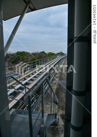 The railway of the linimo at Nagoya, Japan. Transportation and travel concept. 141443055