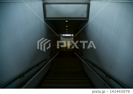 Looking down to the stair at the linimo station in Nagoya, Japan. Travel concept. 141443079