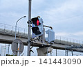 Nagoya pedestrian crosswalk sign at traffic change at Nagoya city in Aichi, Chubu, Japan. Japanese signal for prohibition to cross the road intersection street. Asia downtown at Japan. 141443090