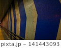 Close-up of the wall in the tunnel in Nagoya, Japan at night. The transportation sign in tunnel. Nagoya street scene, in Aichi, Chubu, Japan 141443093