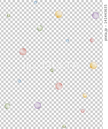 Watercolor colorful confetti seamless pattern with dots. Hand painted festive serpentine background for holiday greeting cards, birthday parties, children's clothing textiles Watercolor colorful confetti seamless pattern with dots. Hand painted festive serpentine background for holiday greeting cards, birthday parties, children's clothing textiles 141443635