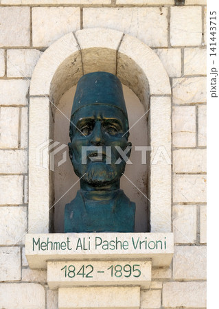 Memorial of Mehmet Ali Pashe Vrioni Albanian politician and diplomat, Vice President of the League of Prizren, Berat, Albania 141443715