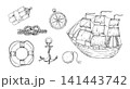 Vector wind sail boat. Hand painted linear fishing ship illustration. Graphic monochrome sketch isolated on background. For designers, prints, logo, icon, menu, postcards, holiday, cover 141443742