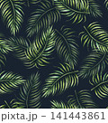 Palm leaf seamless pattern. Watercolor hand drawn isolated botanical illustration on background. Perfect for tropical design projects. For designers, invitations, logo, decoration, postcards, wrapping 141443861