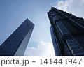 Shanghai World financial center skyscrapers, China 141443947
