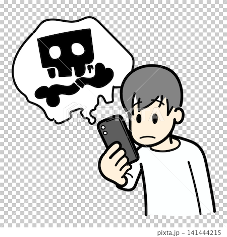 一名男子正在查看負面訊息(已高亮顯示) 一名男子正在查看負面訊息(已高亮顯示) 141444215