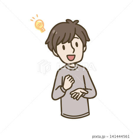 ひらめいて問題を解決する若い男性のシンプルな人物イラスト 141444561