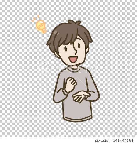 ひらめいて問題を解決する若い男性のシンプルな人物イラスト 141444561