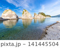 【岩手県宮古市】浄土ヶ浜 141445504