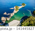 浄土ヶ浜　上空からの雄大な眺め　岩手県宮古市（ドローンによる空撮） 141445827