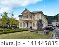 丹波市 建築 構築 141445835