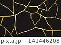 Kintsugi inspired texture with gold veins creating elegant patterns. Abstract marble background featuring crackle lines, broken stone effect, and luxurious golden accents. 141446208