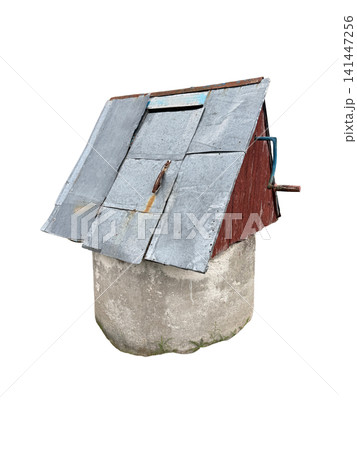Rustic Village Well with Metal Roof PNG, isolated on transparent background Rustic Village Well with Metal Roof PNG, isolated on transparent background 141447256