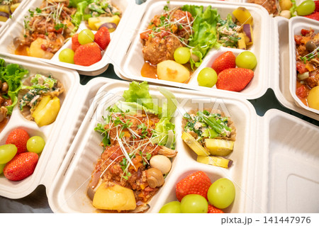 おいしいお弁当 ランチ ハンバーグ イメージ おいしいお弁当 ランチ ハンバーグ イメージ 141447976