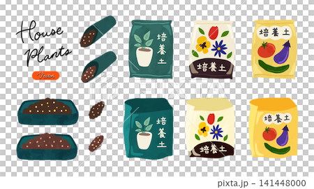 園芸用土と土入れセット 水彩風手描きベクターイラスト 園芸用土と土入れセット 水彩風手描きベクターイラスト 141448000
