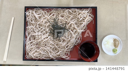 手打ち蕎麦せいろ 手打ち蕎麦せいろ 141448791