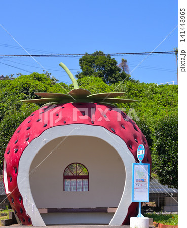 夏の長崎観光フルーツバス停 夏の長崎観光フルーツバス停 141448965