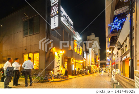 東京・阿佐ヶ谷スターロード 飲み屋街 東京・阿佐ヶ谷スターロード 飲み屋街 141449028