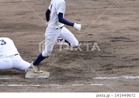 高校野球 高校野球 141449672