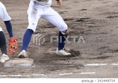 高校野球 141449714