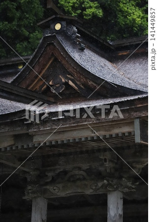 岐阜県美濃市・大矢田神社の本殿 岐阜県美濃市・大矢田神社の本殿 141449857