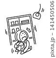 大きな地震に遭い怯える親子_線画 141450506