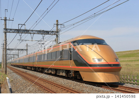 東武鉄道のスペーシア「けごん」「きぬ」 東武鉄道のスペーシア「けごん」「きぬ」 141450598
