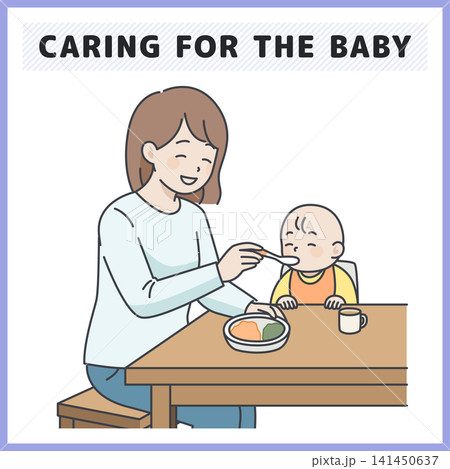 テーブルに座って赤ちゃんに離乳食を食べさせる母親のイラスト 食育や食事、育児ベクター素材 テーブルに座って赤ちゃんに離乳食を食べさせる母親のイラスト 食育や食事、育児ベクター素材 141450637