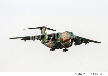 海上自衛隊・川崎重工業・C-1(輸送機) 海上自衛隊・川崎重工業・C-1(輸送機) 141451002