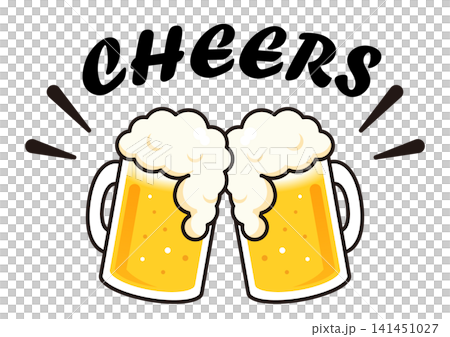 Vector illustration of people clinking frothy beer mugs together in a beer toast. Vector illustration of people clinking frothy beer mugs together in a beer toast. 141451027