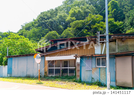 限界集落・廃業放置した商店 限界集落・廃業放置した商店 141451117