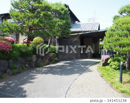 角川庭園 角川庭園 141451236