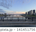 広島の旅 141451756