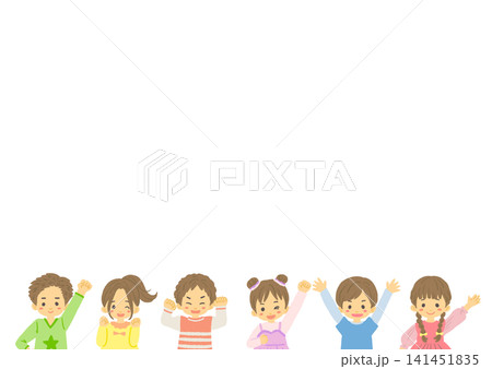 楽しそうな子供達のイラスト 楽しそうな子供達のイラスト 141451835