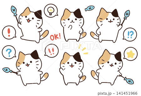 お魚指示棒を持った猫のイラスト お魚指示棒を持った猫のイラスト 141451966