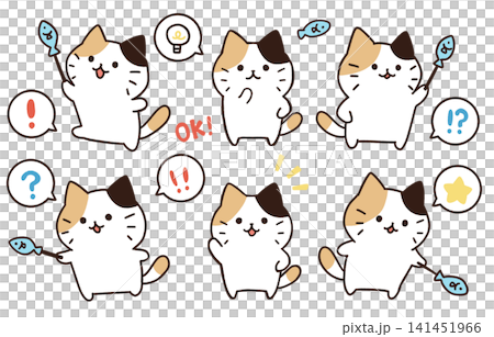 お魚指示棒を持った猫のイラスト お魚指示棒を持った猫のイラスト 141451966
