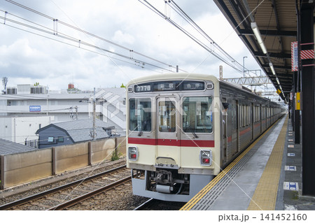 京王電鉄のレジェンド車両 7000系の復刻塗装編成 : 京王線八幡山駅(東京都世田谷区) 京王電鉄のレジェンド車両 7000系の復刻塗装編成 : 京王線八幡山駅(東京都世田谷区) 141452160