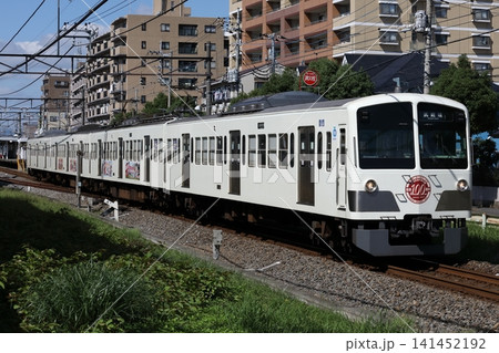 是政駅を発車する 西武多摩川線 新101系 241F 是政駅を発車する 西武多摩川線 新101系 241F 141452192