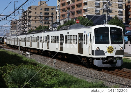 是政駅を発車する 西武多摩川線 新101系 247F 是政駅を発車する 西武多摩川線 新101系 247F 141452203