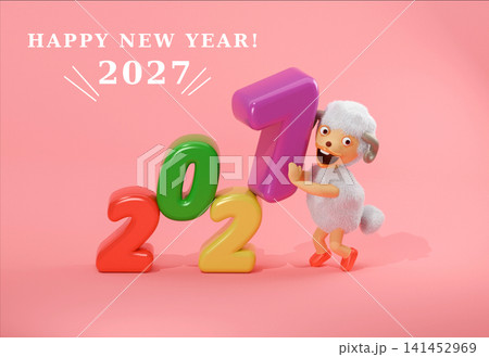可愛い羊キャラ年賀状2027年文字 141452969