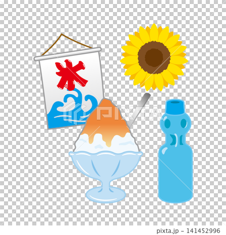 かき氷とラムネとひまわり イラスト かき氷とラムネとひまわり イラスト 141452996