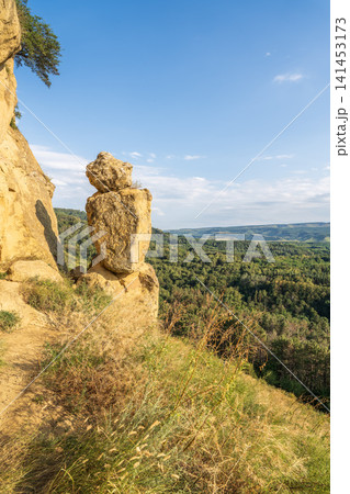 The Human Rock in Kislovodsk. Tourist attraction, Rock Man on the mountain Small saddle. Kislovodsk, North Caucasus, Russia The Human Rock in Kislovodsk. Tourist attraction, Rock Man on the mountain Small saddle. Kislovodsk, North Caucasus, Russia 141453173