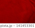 Dark red leather texture background with seamless pattern and high resolution. 141453301