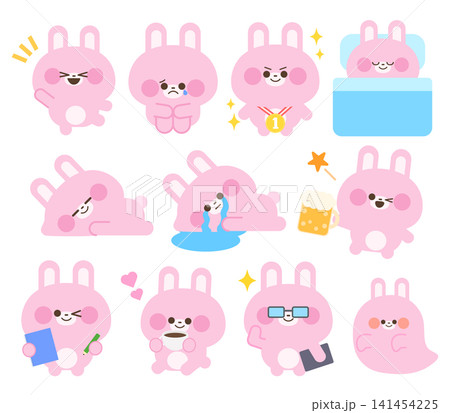 かわいいうさぎまとめ03 141454225